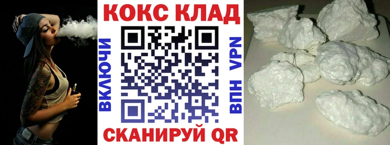 Виды наркоты Остров ГЕРОИН  Галлюциногенные грибы  Меф мяу мяу  Марихуана  А ПВП  Гашиш 