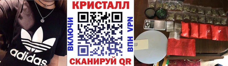 Amphetamine 98%  Остров 