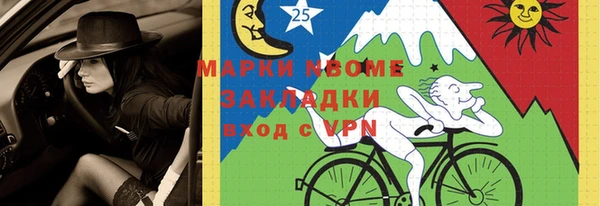 твердый Аркадак