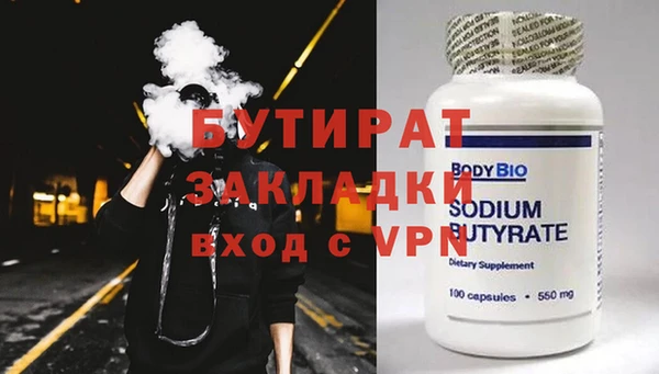 твердый Аркадак