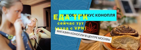твердый Аркадак