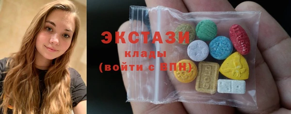 твердый Аркадак
