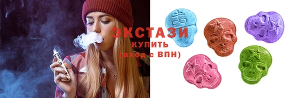 бошки Арсеньев