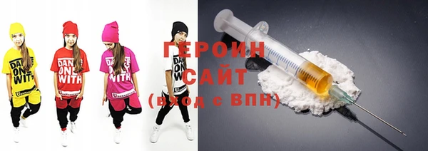 твердый Аркадак