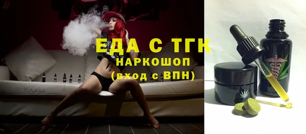 твердый Аркадак