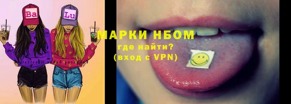 бошки Арсеньев