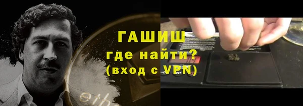 твердый Аркадак