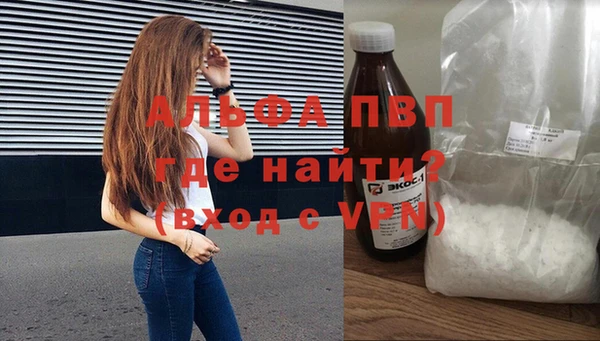 твердый Аркадак