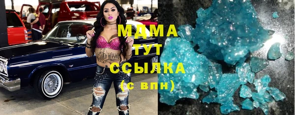 твердый Аркадак