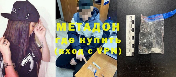 твердый Аркадак