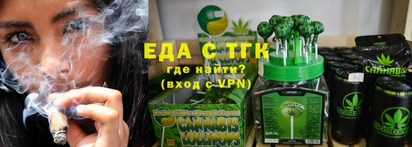 бошки Арсеньев