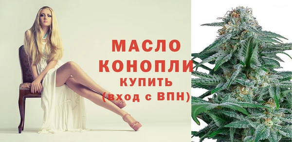 бошки Арсеньев