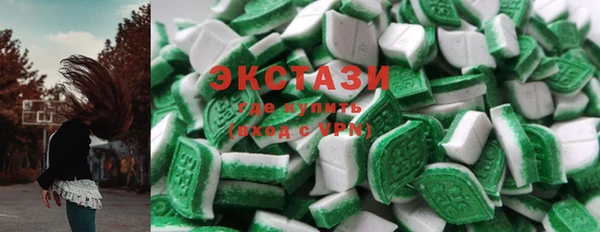 твердый Аркадак