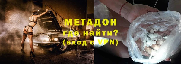 твердый Аркадак