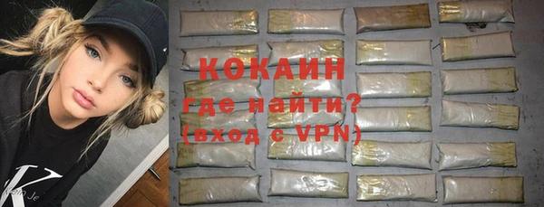 твердый Аркадак