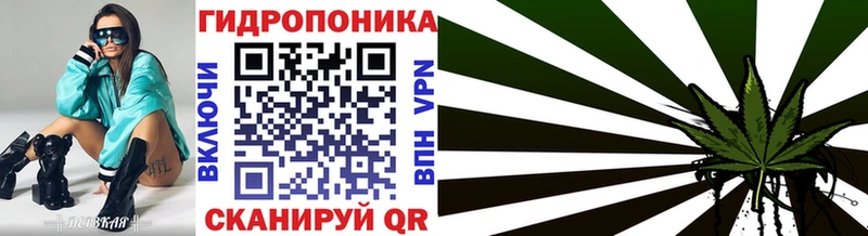 сайты даркнета Telegram  Остров  Канабис Amnesia  сколько стоит 